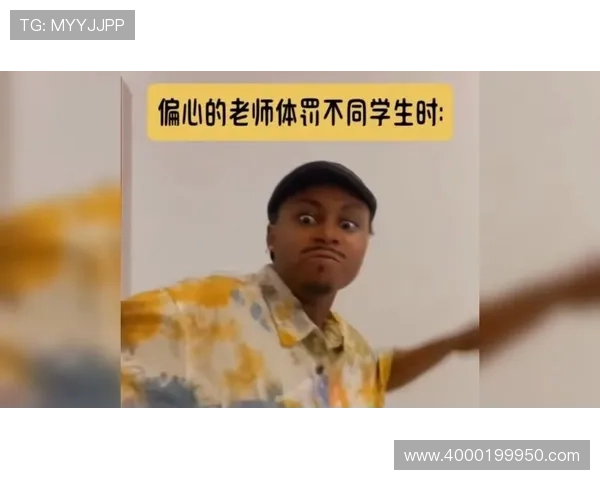 大帝逆袭获MVP约老师季后赛统治力打脸评委双标引热议 大帝逆袭获MVP约老师季后赛统治力打脸评委双标引热议