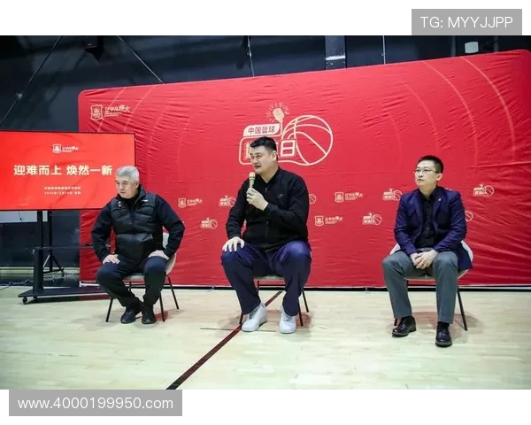 篮协副主席杨阳接任CBA公司董事长 徐济成将继续担任顾问角色 篮协副主席杨阳接任CBA公司董事长 徐济成将继续担任顾问角色
