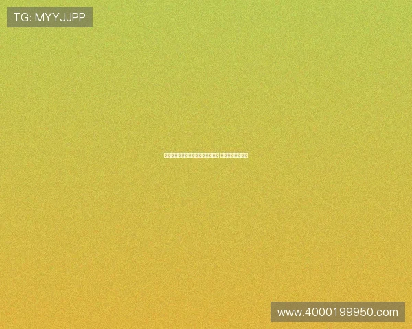 德天空曝谢什科明天最迟与曼联签约 双方接近达成协议 德天空曝谢什科明天最迟与曼联签约 双方接近达成协议