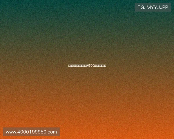 纽卡对拉森有浓厚兴趣但狼队6500万镑要价或成障碍