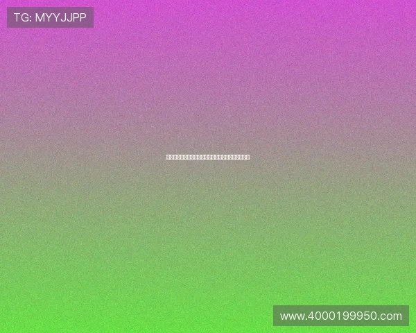 谢什科两次转会包揽斯洛文尼亚球员历史转会费前二位 谢什科两次转会包揽斯洛文尼亚球员历史转会费前二位