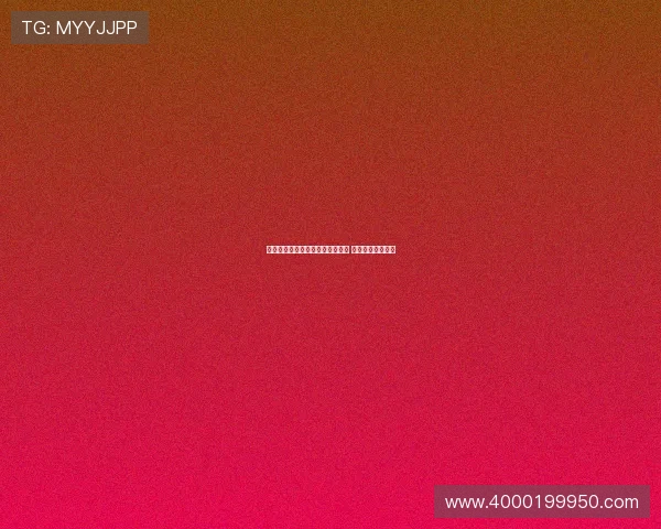 慢镜头：亚沙里入选布鲁日大名单 米兰不再加价争夺