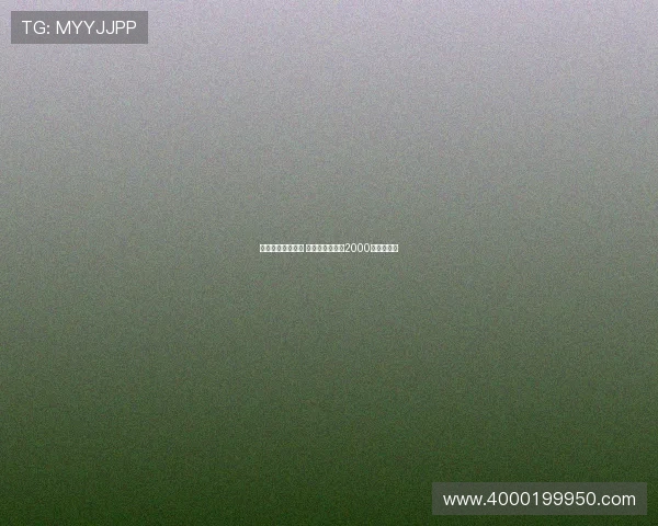 瓜罗未来悬而未决 费内巴切欲报价2000万欧争夺他