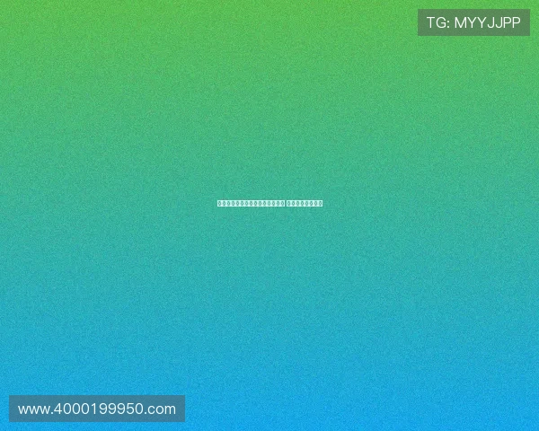 美国国脚小维阿正在马赛进行体检 转会即将正式完成