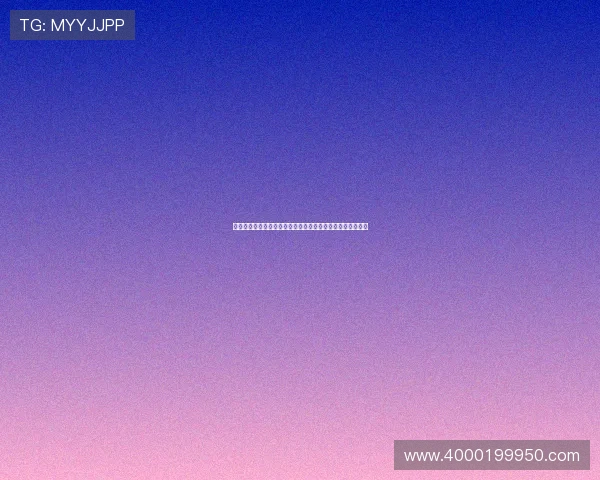 西甲四后卫战术解析：如何通过防线稳定球队成绩与冠军争夺