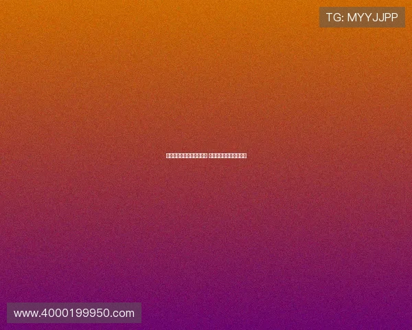 曼城放麦卡蒂离队条件曝光 转会费要求与帕尔默持平