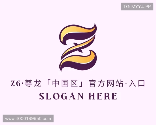 认识Z6·尊龙「中国区」官方网站-入口| z6com尊龙凯-(中国)公司