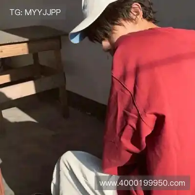 庞笑游